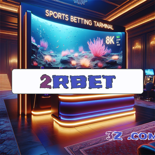 Promoções Especiais que Envolvem Jogadores no 2rbet